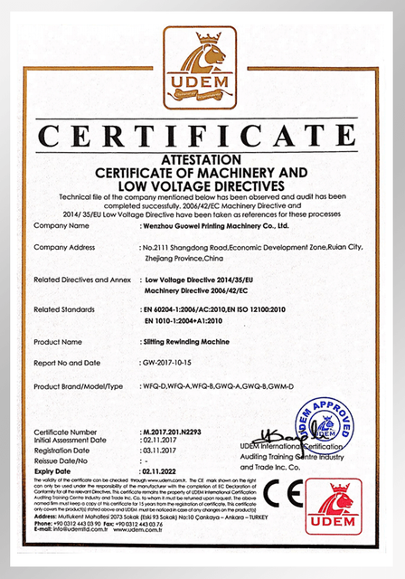 Gravure Printing Machine certificate