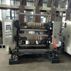 WFO-F High Quality Slitter Rewinder for Roll Paper in 200 Mpm