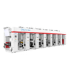 GWASY-C PLC Control High Speed 8 Color Gravure Printing Machine for Film in 150m/Min