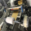 WFQ-B Horizontal Type Slitter Rewinder for Roll Film in 200 Mpm