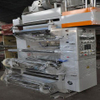 High Speed 3 Motor System Dry Method Film Solvent Base Laminating Machine in 150m/Min 2
