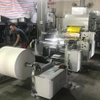 New Arrival Wet Laminating Machine Special for Tipping Paper 2