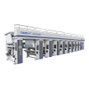 GWASY-A High Speed 7 Motor system 8 Color Gravure Printing Machine in 200 mpm
