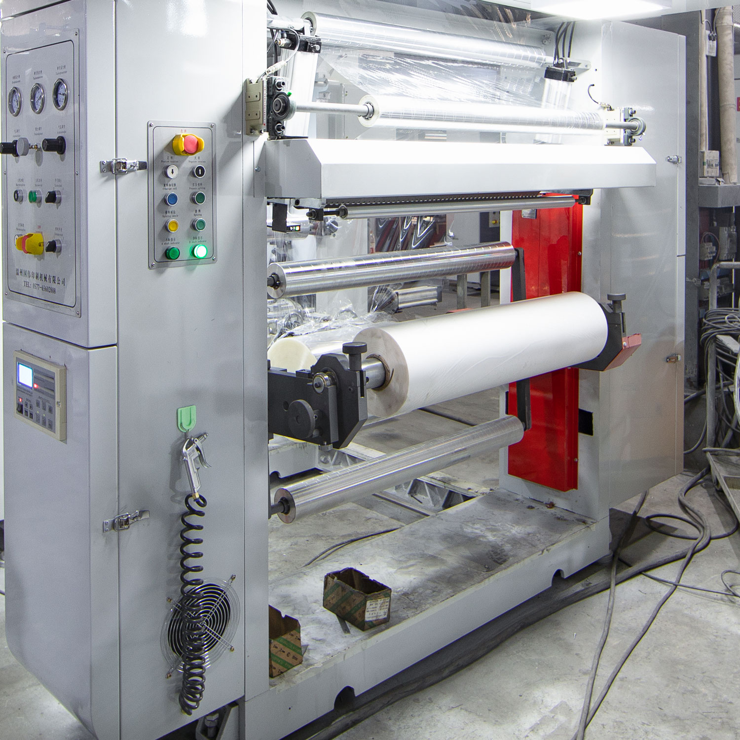 GWASY-C Medium Speed Computer Controlled Gravure Printing Machine for Bopp, PVC in 140 mpm