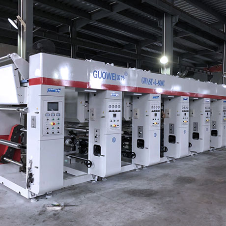 GWASY-C PLC Control High Speed 8 Color Gravure Printing Machine for Film in 150m/Min
