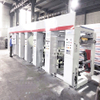 GWASY-C PLC Control High Speed 8 Color Gravure Printing Machine for Film in 150m/Min