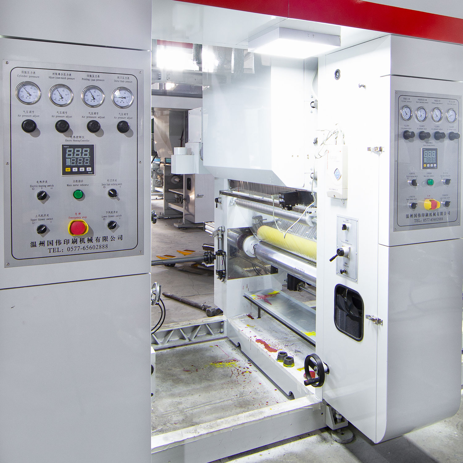 Commercial gravure printing machine setup showing advanced drying ovens