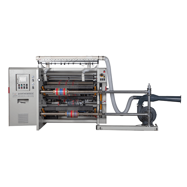 Slitting Machine 